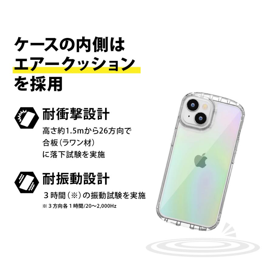 Premium Style iPhone 14Pro 14 13 ケース カバー オーロラ クリア