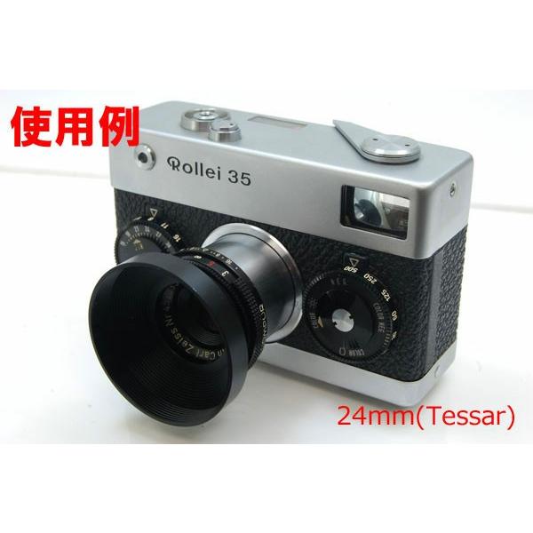 ローライ35 ローライ35S用メタルレンズフード(テッサー・ゾナー用