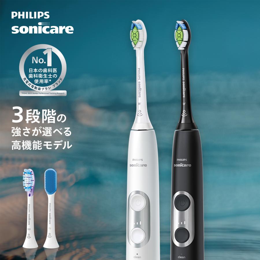 Philips（フィリップス） 電動歯ブラシ 音波歯ブラシ 替えブラシ付き