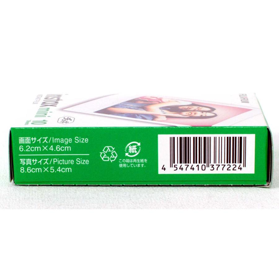 チェキ 【10枚入】チェキ用フィルム ホワイトフレーム INSTAX MINI JP1