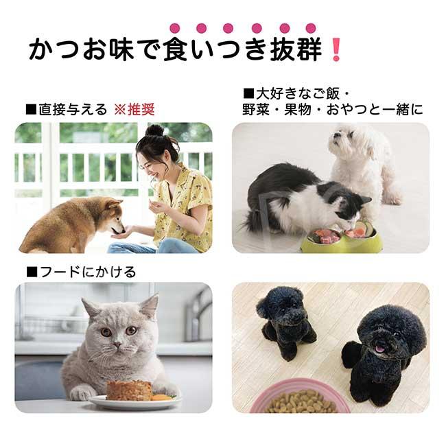 ネコポス便送料無料】【正規品】【約1.4倍増量】NMNわんにゃんサプリ