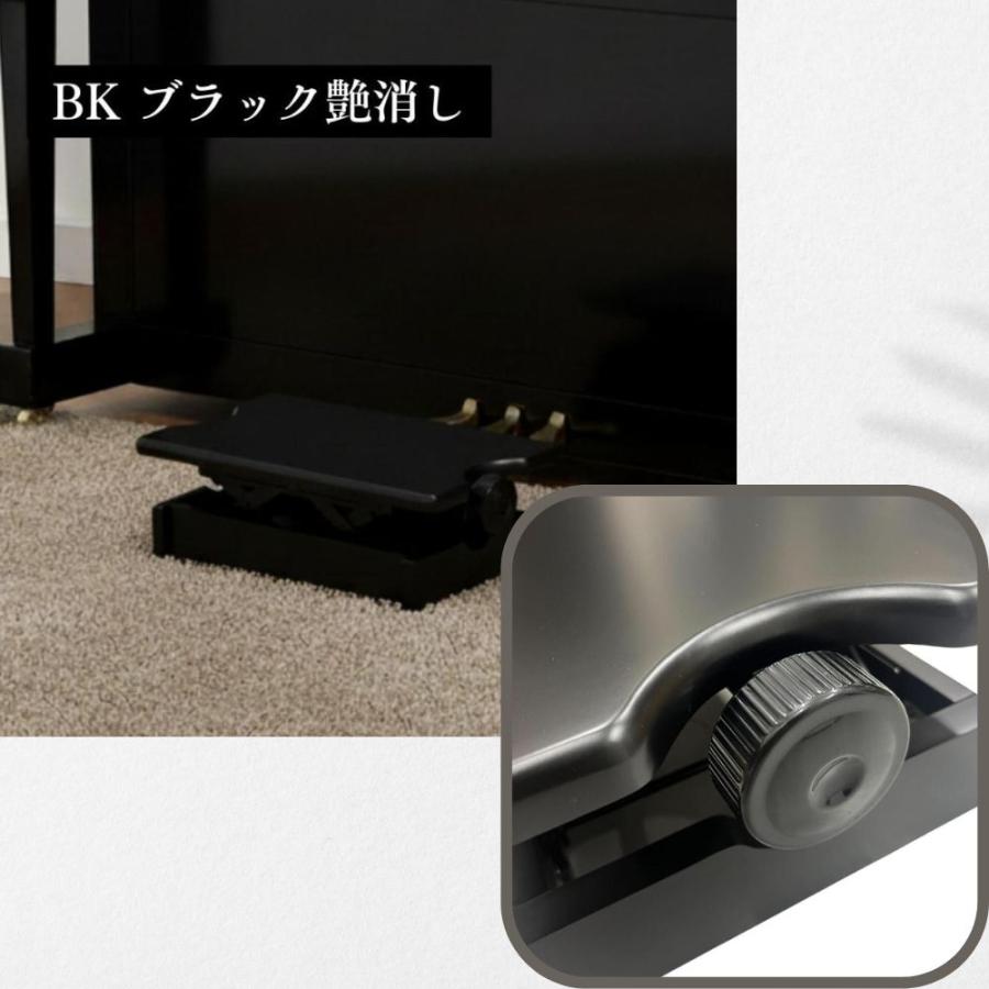 ピアノ専門店の補助台】【 カラー全8種類】AS60 ヤマハ/カワイ対応