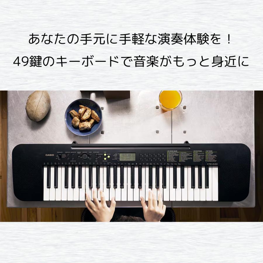 CASIO（カシオ） 【最短翌日お届け】カシオ キーボード 電子ピアノ