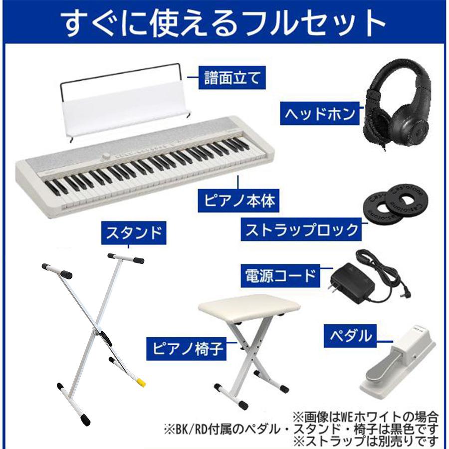 CASIO（カシオ） 【最短明日届く】カシオ キーボード CT-S1 カシオ