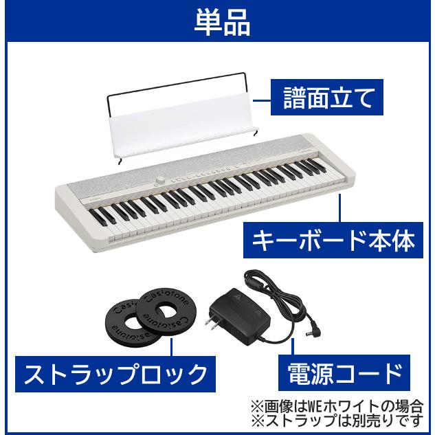 CASIO（カシオ） 【最短明日届く】カシオ キーボード CT-S1 カシオ