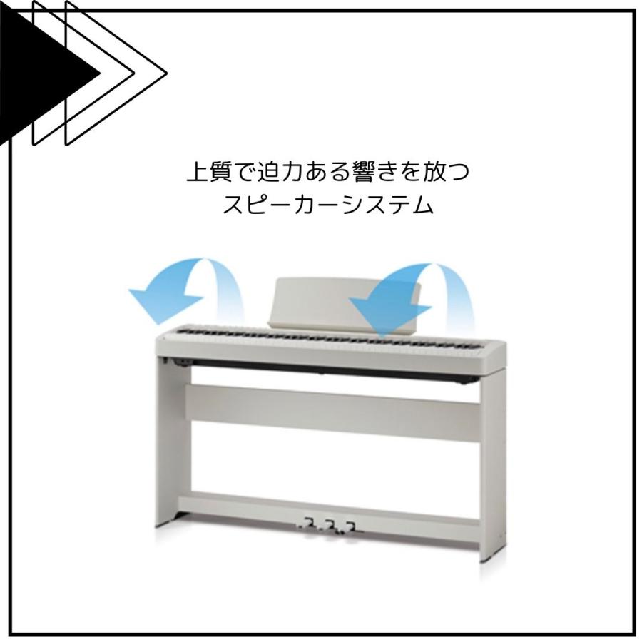 KAWAI 【新品】電子ピアノ 88鍵盤 【配送料無料】カワイ ES120Filo W