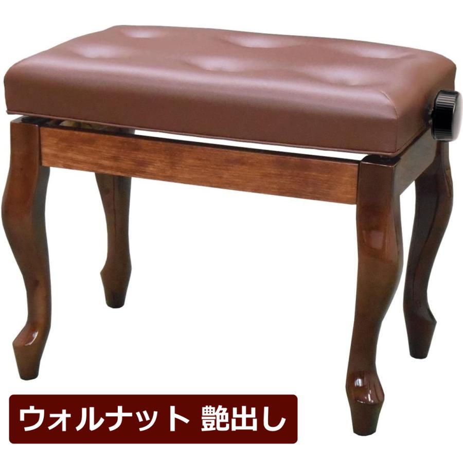 ピアノ専門店 高低自在椅子】ピアノイス 猫脚 高さ47〜57cm 無段階高低