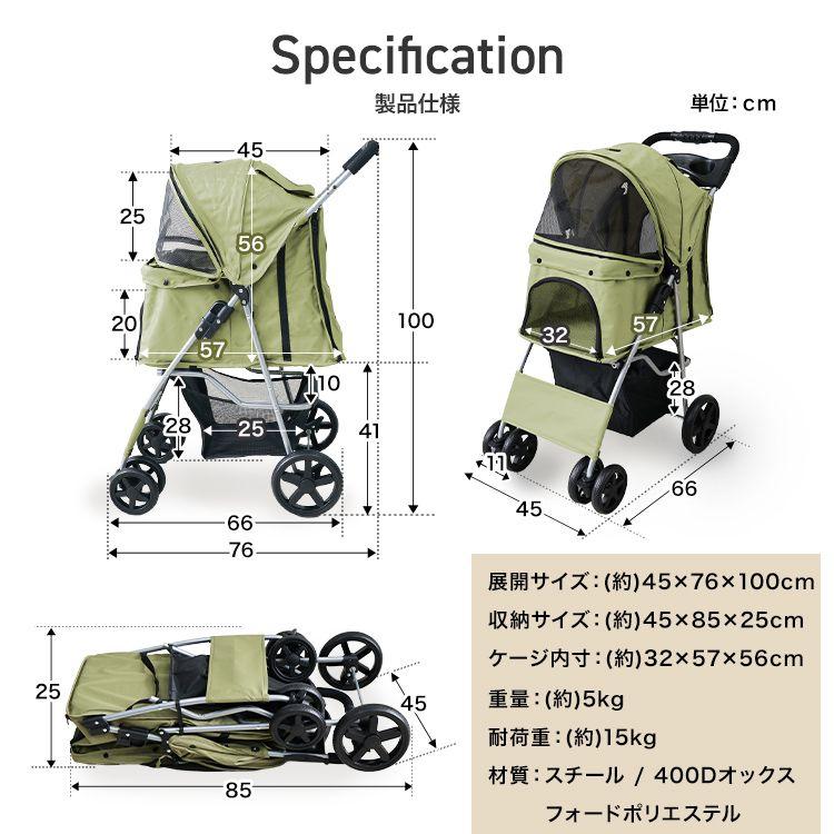 WEIMALL（ウェイモール） ペットカート 軽量 折りたたみ 多頭 小型犬