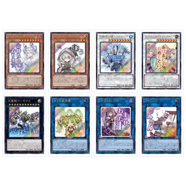 遊戯王OCG リミテッドエディションカードⅠ LIMITED EDITION1(遊戯