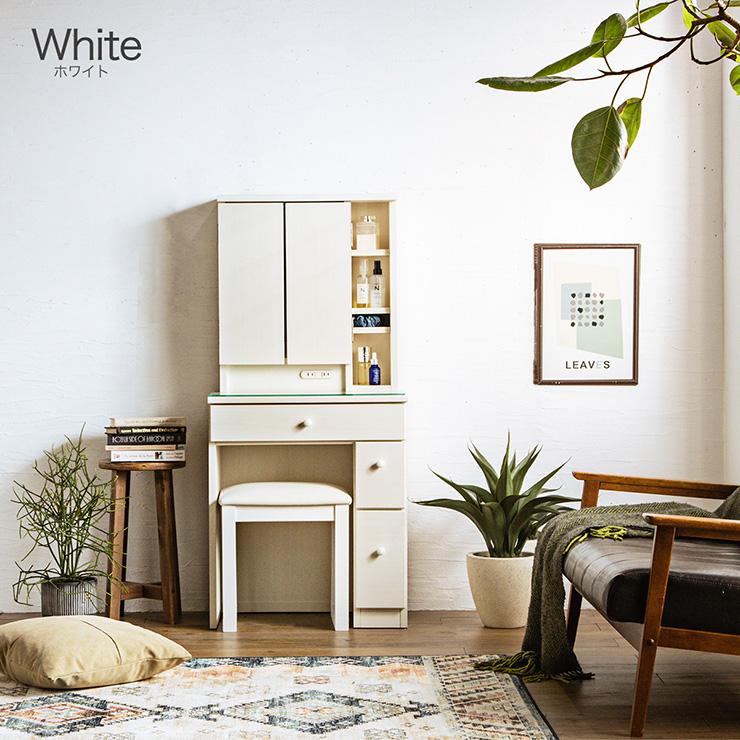 3面ドレッサー 幅60cm コンセント付き 鏡台 ミラー 木製ドレッサー