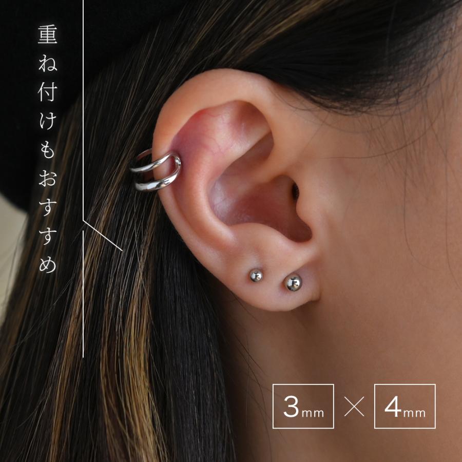 プラチナ900 4mmボールピアス Pt900 シルバー 丸玉 シリコン タブル