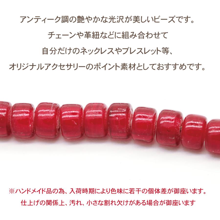 2000年前のアンティークアゲートビーズ3 2000年前のアンティーク