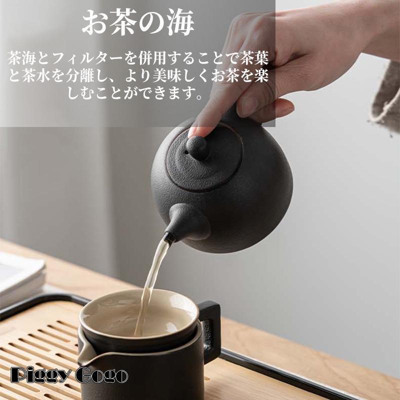 茶器セット ティーセット 陶器 湯呑み 和風急須 12個セット