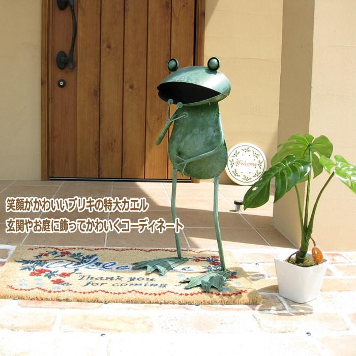 ジャンボメタルフロッグ直立 カエル 蛙 雑貨 カエルの置物 特大 飾り