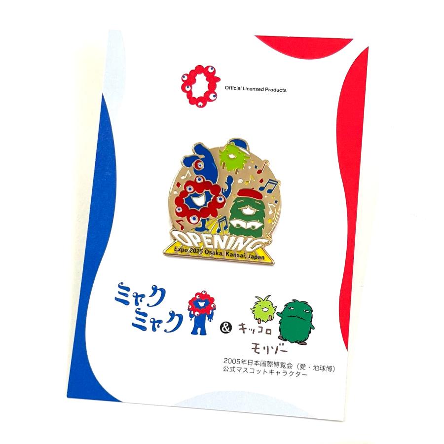 ☆モリゾー キッコロ ピンバッジ 3点セット レア】ミャクミャクと