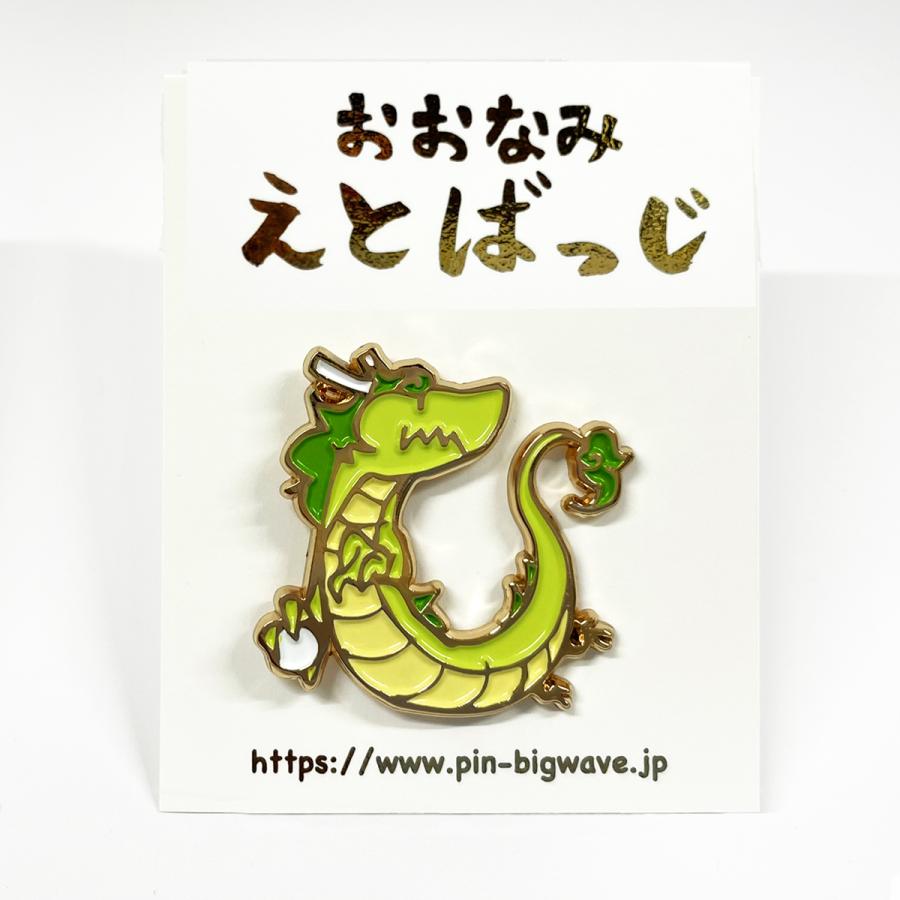 Ado うきうきピンバッジ 7種 Ado うきうきピンバッジ 7種 Ado うきうき