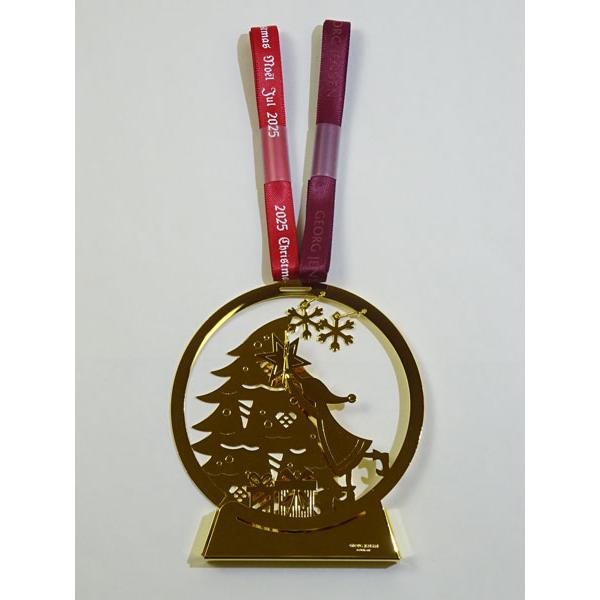 Georg Jensen（ジョージ ジェンセン） 2025 クリスマスオーナメント