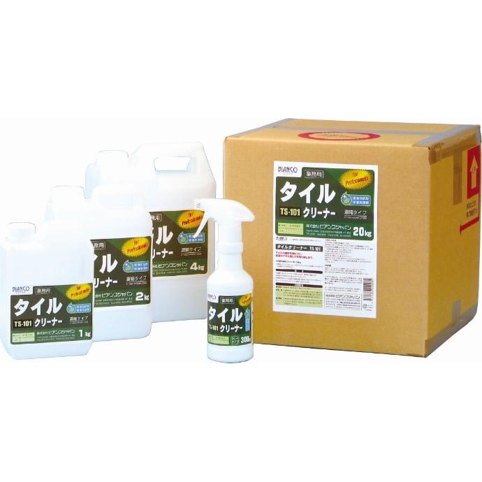 タイルクリーナー 20kg 送料無料 タイル・陶器修復洗浄剤 ビアンコ