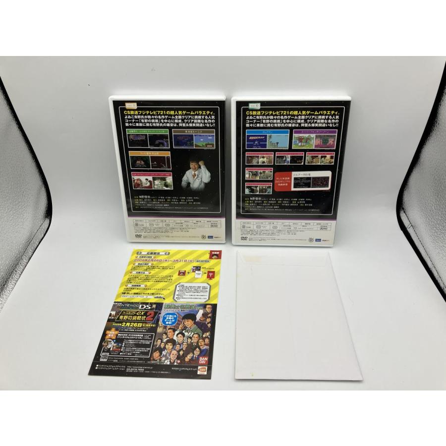 ゲームセンターCX DVD-BOX5/DVD 2枚組中古 セル版/e0722 : パイン