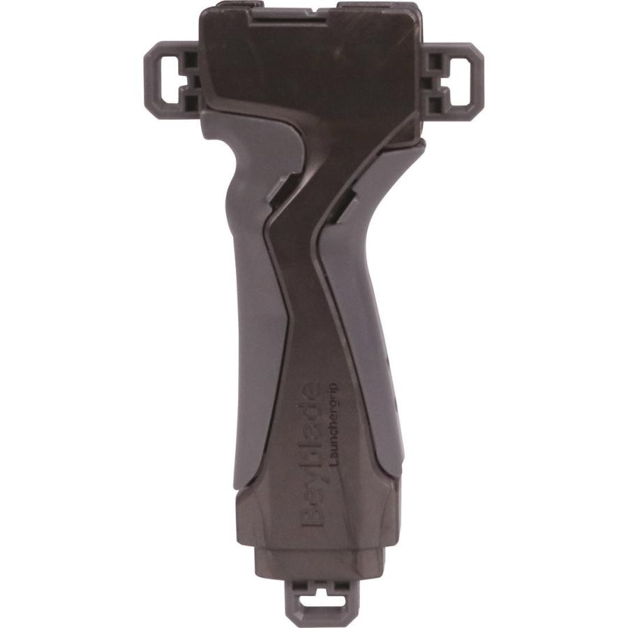 ベイブレード バースト B-109 ランチャーグリップ ガンメタリック