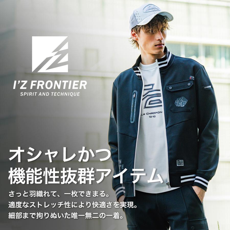 Lサイズ アルフィージャージ2025年 THE ALFEE 2025秋ツアーグッズ