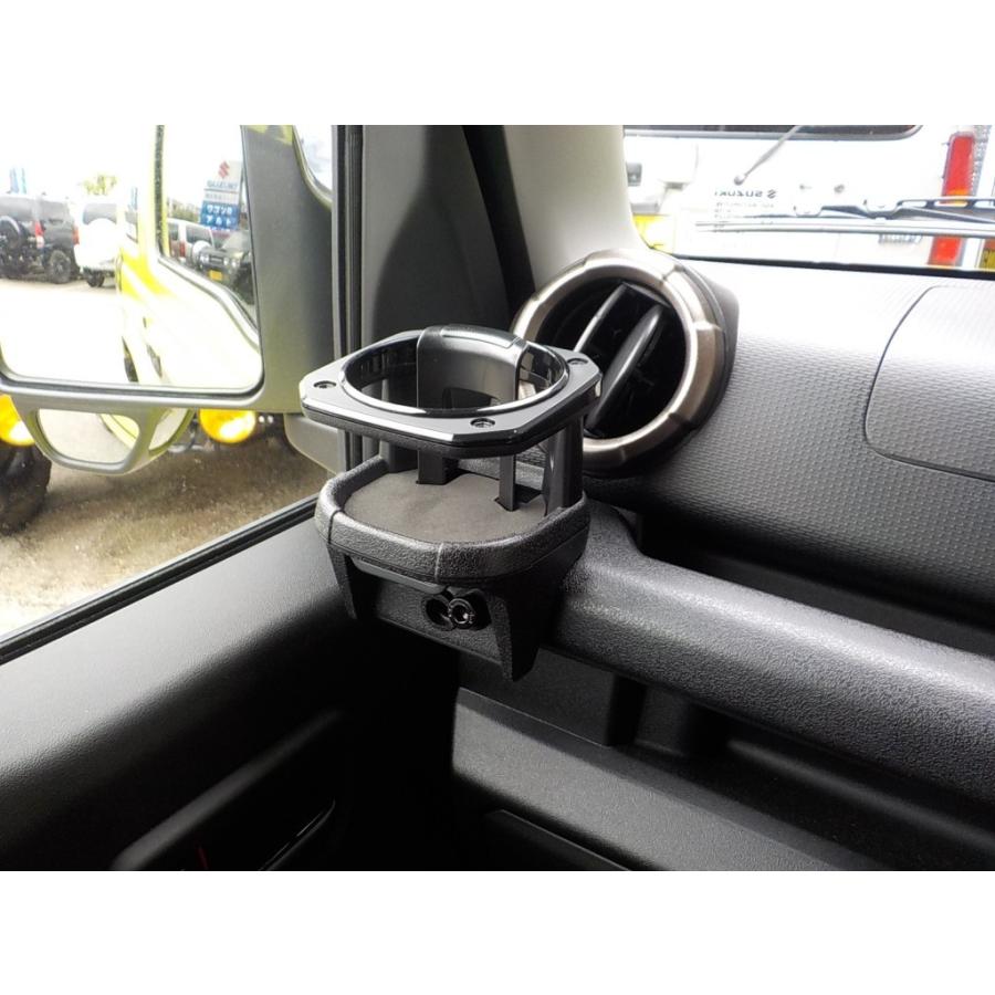 カーメイト（CARMATE） ジムニー JB64W/JB74W専用 カーメイト「NZ588