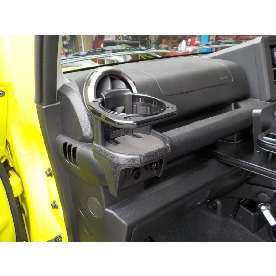 カーメイト（CARMATE） ジムニー JB64W/JB74W専用 カーメイト「NZ588