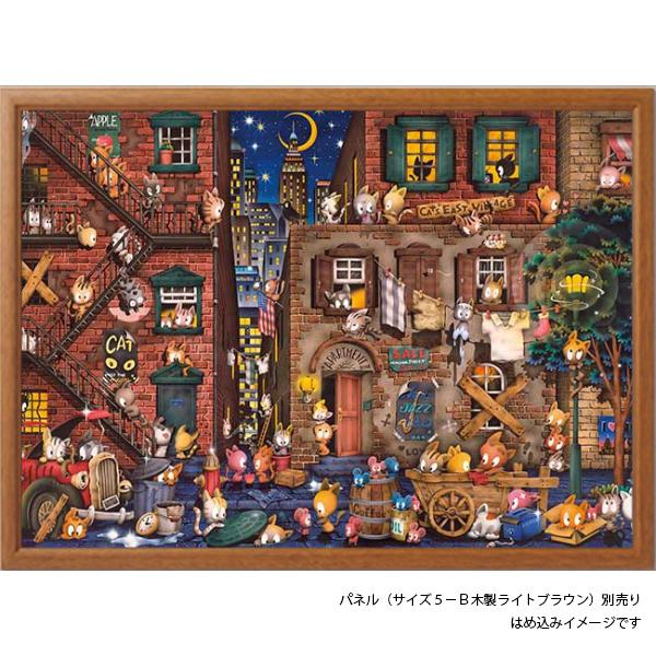 箱なし ジグソーパズル 500ピース 所ジョージ 希少 箱なし