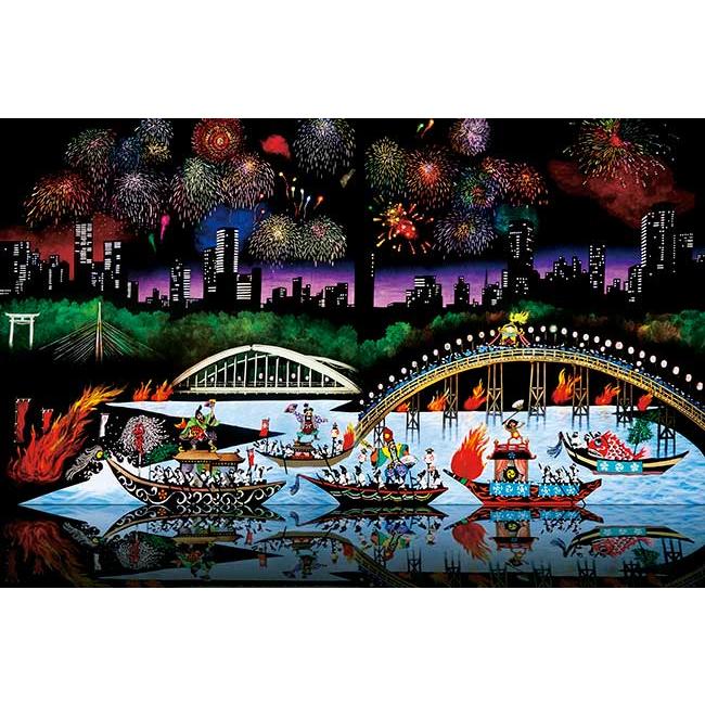 アップルワン（APPLEONE） ジグソーパズル 1000ピース 天神祭 今昔