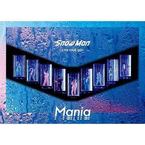 Snow Man LIVE TOUR 2021 Mania(DVD2枚組)(通常盤) : pumpppkin - 通販