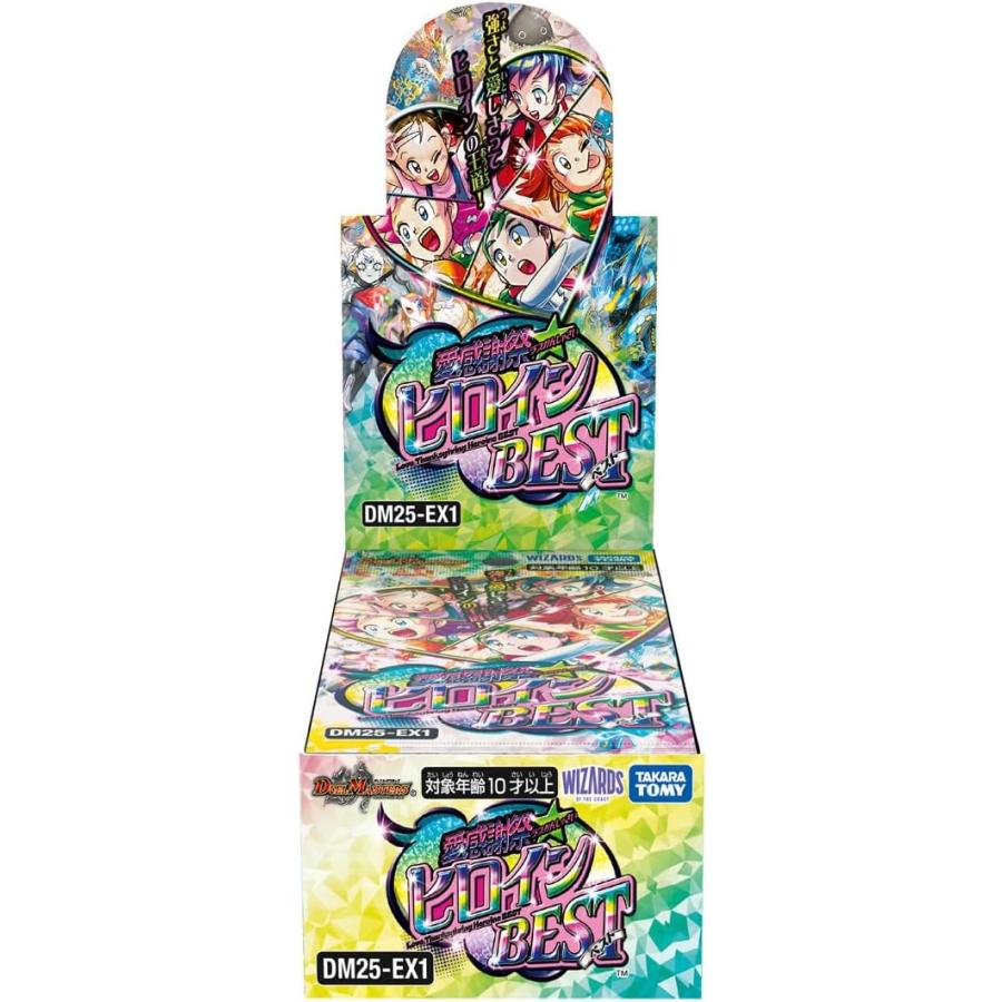 新品未開封】デュエプレフェス アクリルカード 10個まとめ売り 【公式