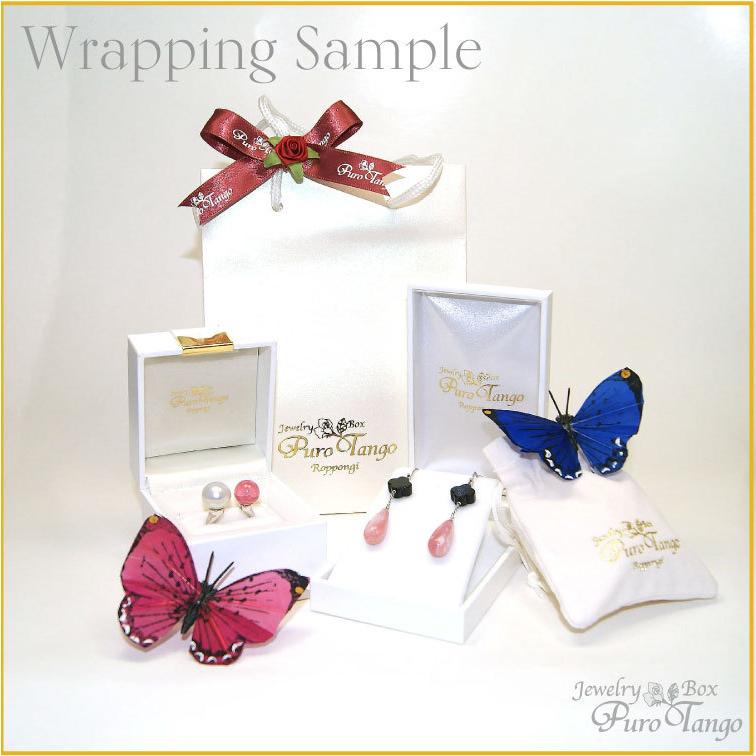 猫 ブローチ シルバー トルコ石 ターコイズ 白蝶貝 12月誕生石 可愛い