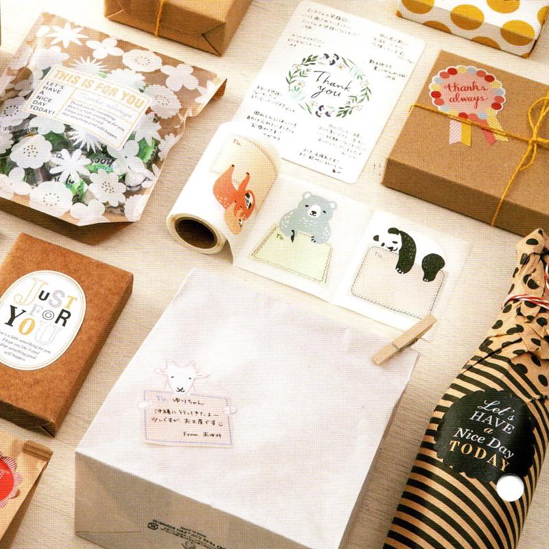 ロールシール　259 ジャポニカ文具 透明ロールシール A きょうりゅう探検(きょうりゅう