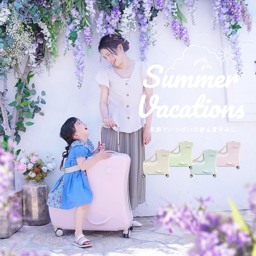 NORICCO（ノリッコ） スーツケース Mサイズ 子どもが乗れる キッズ