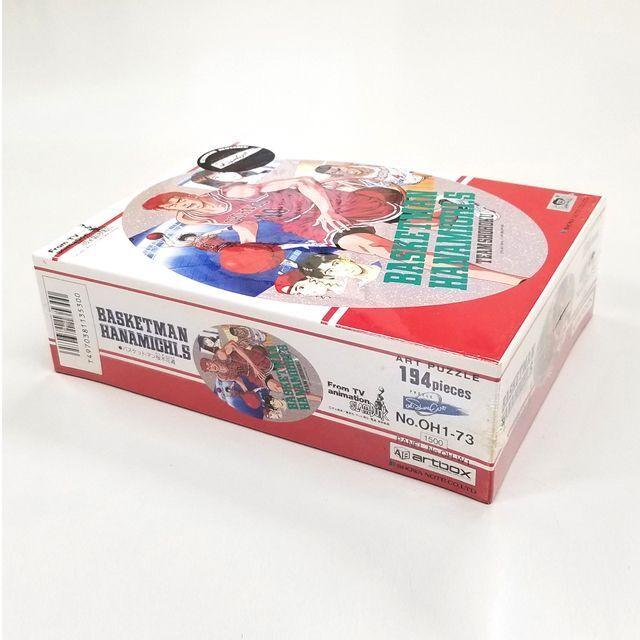 映画 THE FIRST SLAMDUNK スラムダンク ジグゾーパズル 映画 THE FIRST