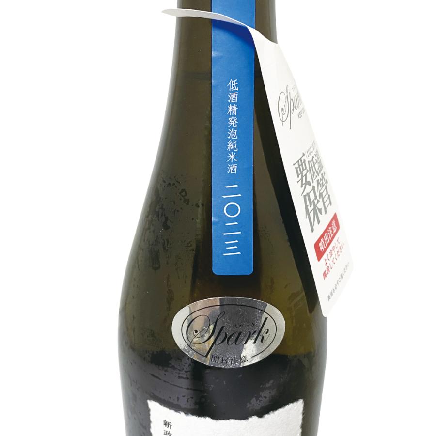 2025年出荷分 天蛙 クリアドライ 純米酒 750m 新政酒造 あまがえる