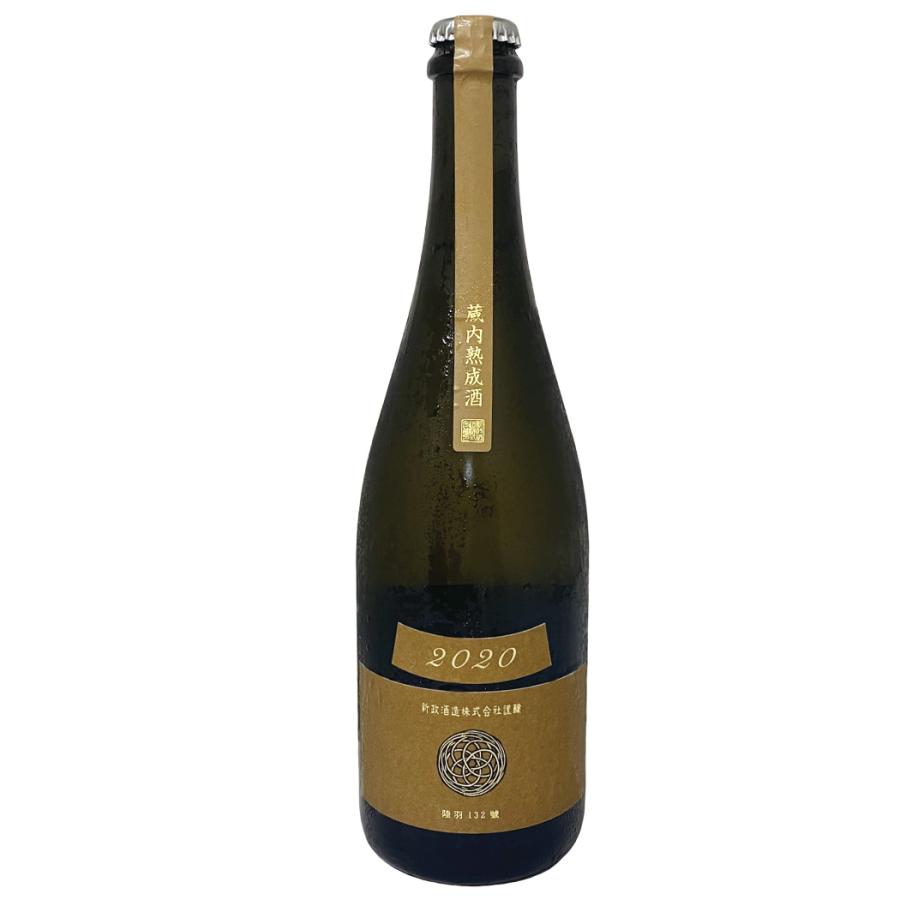 蔵内熟成酒 新政 アース 産土 生もと木桶純米 750ml 新政酒造 2025年