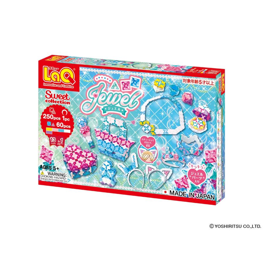 LaQ（ラキュー） 【ラッピング無料受付中】LaQ スイートコレクション
