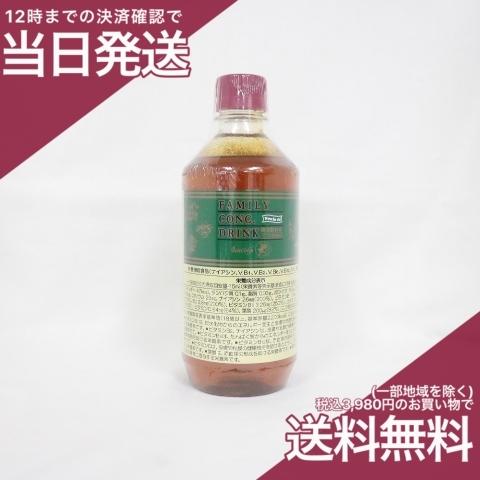 ベルセレージュ ファミリーコンク ドリンク 500ml : プライスラボ