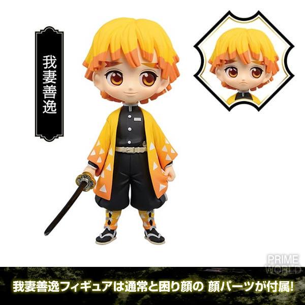 鬼滅の刃23巻フィギュア同封版 商品レビュー】「鬼滅の刃 23巻