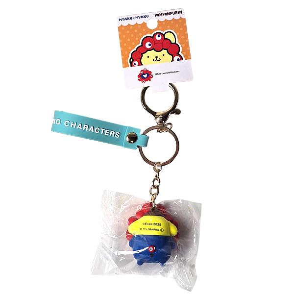 ポムポムプリン EXPO2025 ミャクミャク なりきり立体マスコットカラー