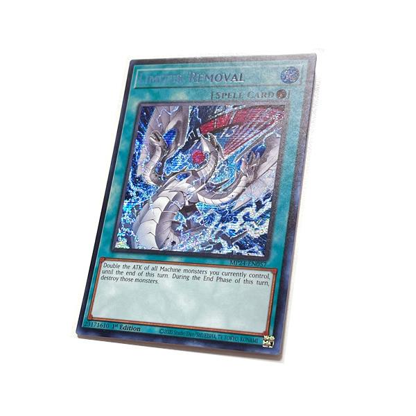 コナミデジタルエンタテインメント 【遊戯王/英語版】リミッター解除