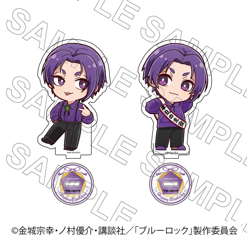 03/03 発送予定】 TVアニメ『ブルーロック』 バースデー アクリル
