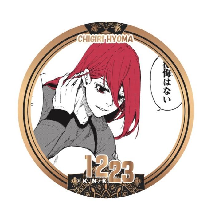 ブルーロック 千切 豹馬 バースデー缶バッジ ブルーロック」 千切 豹馬