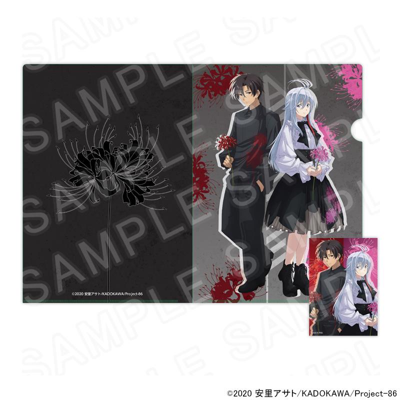 03/01 発送予定】 TVアニメ「86―エイティシックス―」クリアファイル