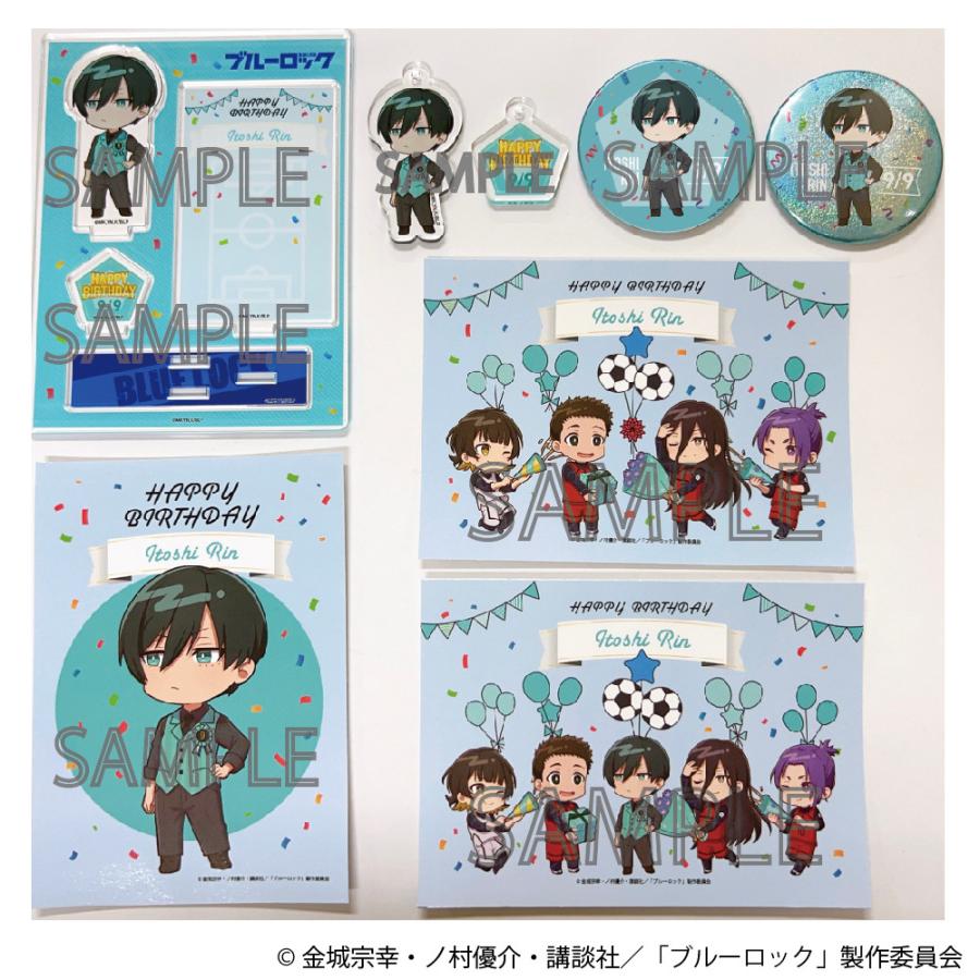 ブルーロック ブルロ 糸師冴 冴 スクエア缶バッジ プリンセスカフェ