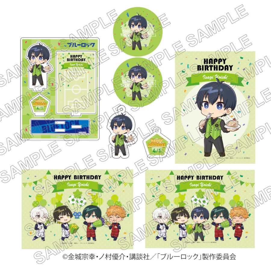 予約 03/03 発送予定】 TVアニメ『ブルーロック』 バースデー グッズ