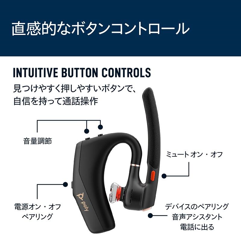 Poly Poly Voyager Legend 50RTL +BT700 MS CP Bluetooth ヘッドセット