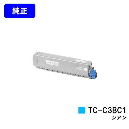 沖データ TC-C3BC1 シアン OKI トナーカートリッジ 純正品 オキ 沖