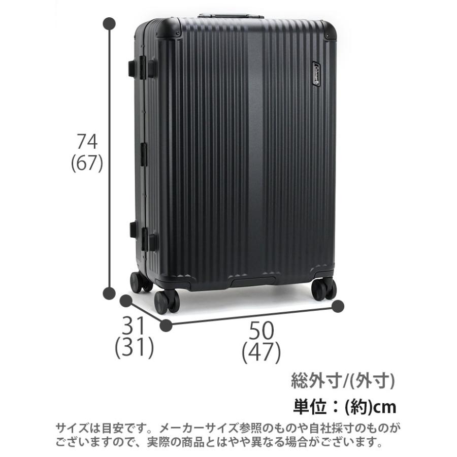 Coleman（コールマン） キャリーバッグ 大容量 スーツケース LLサイズ